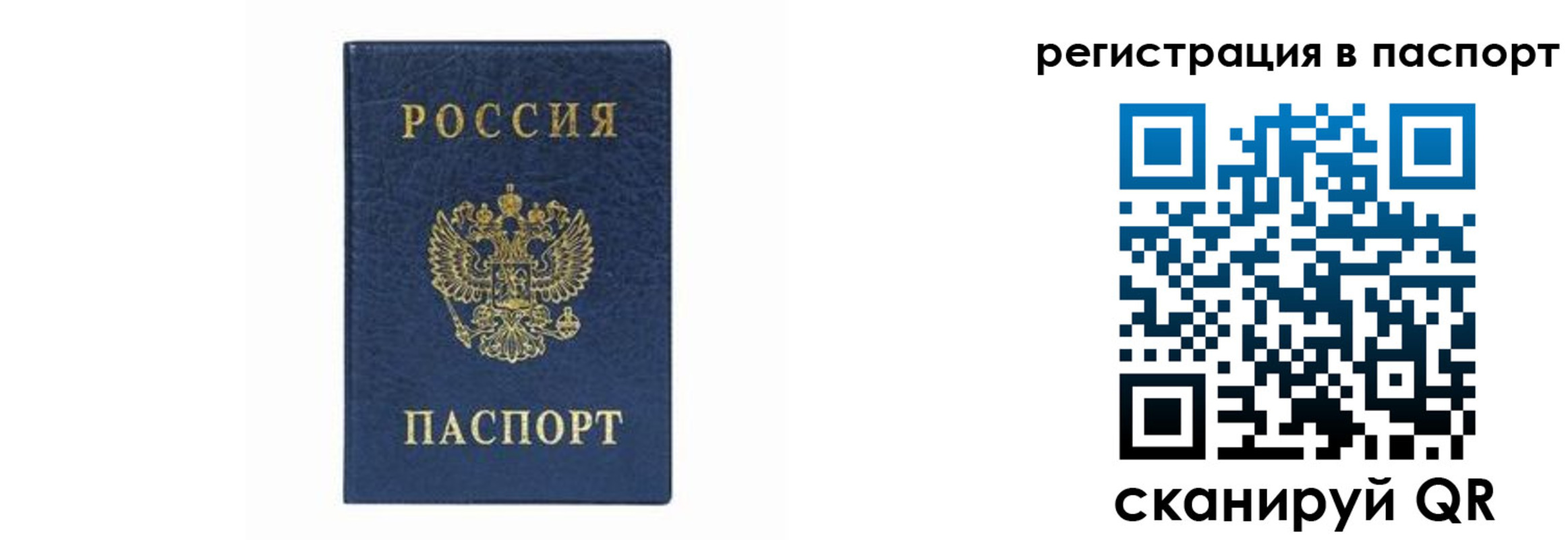 форма 3 в Перми