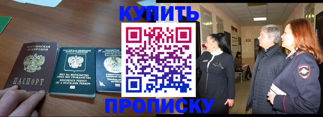 форма 3 в Перми
