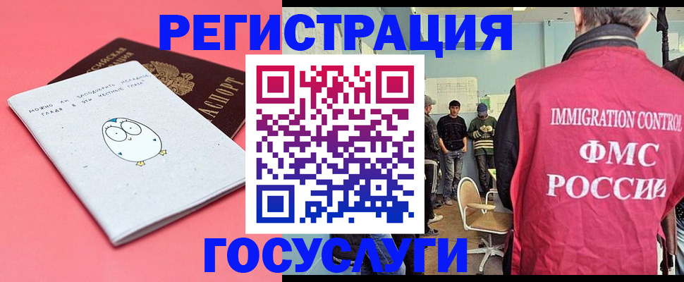 найти адрес прописки в Перми